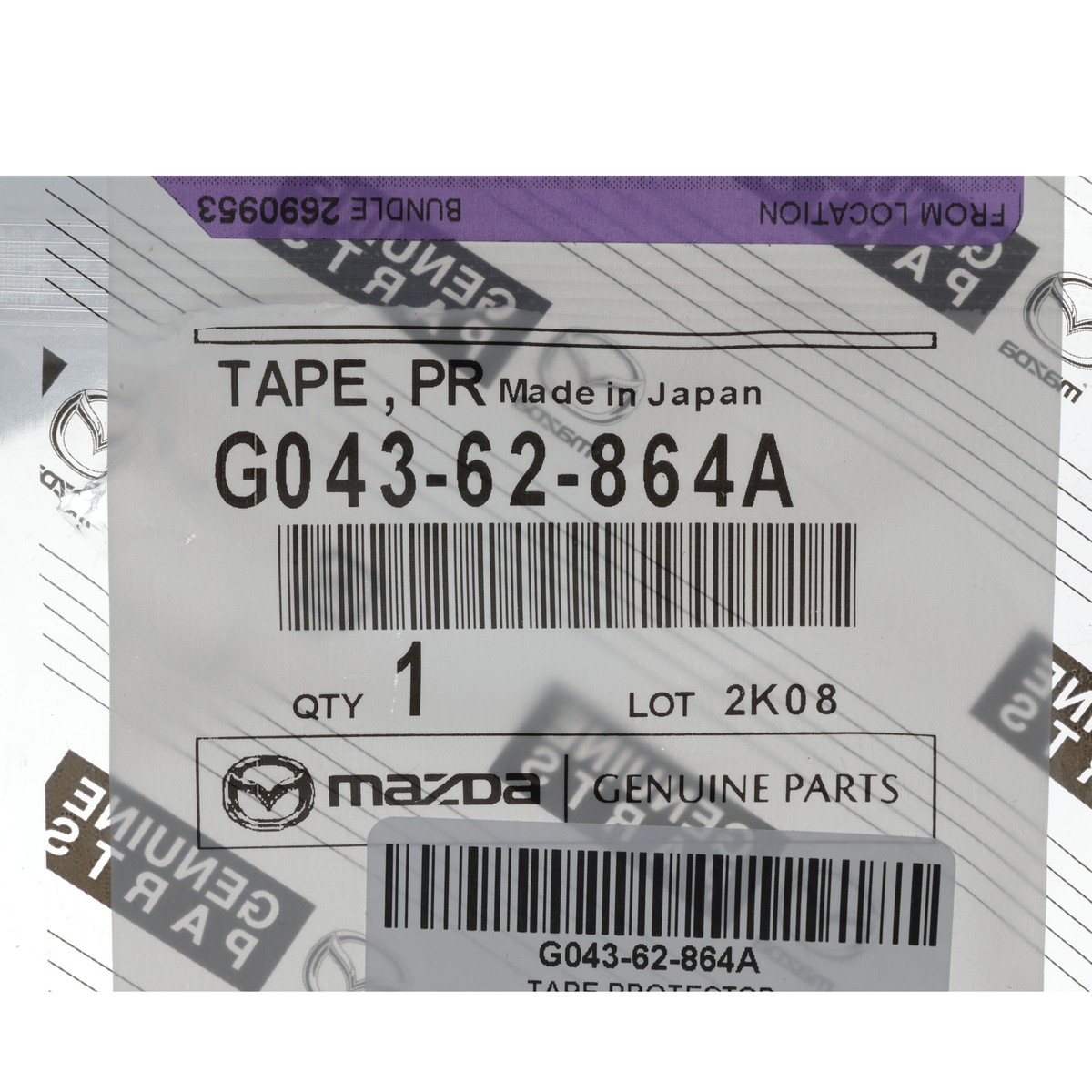 バット 200461 Aftermarket Side Marker Bulb - Rear - Replacement For No