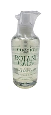 Cuccio Somatology Botanicals Hand+Body Wash Sandalwood+Sage SEALED NEW