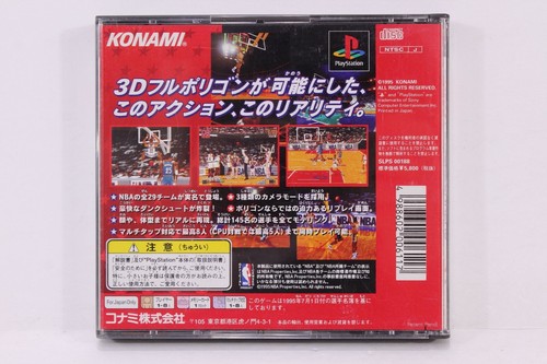 SONY PlayStation PS 1 PS1 Game Japan Region Import US Seller Sold Individually 2 - Picture 328 of 516