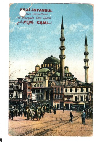 Greece MARITIME Card PAQUEBOT Pireas GB KGVI Yorks Bradford {samwells-covers}C36 - Picture 3 of 6