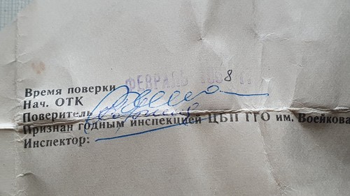 ANEMÓMETRO MEDIDOR DE VIENTO VINTAGE (1-20m/s) 1968 URSS - Imagen 8 de 12