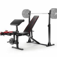 Adjustable Weight Bench Set 900LBS Multi-functional Bench Press Set w/Squat Rack
