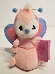 NEW! 1998 Precious Moments TENDER TAILS 