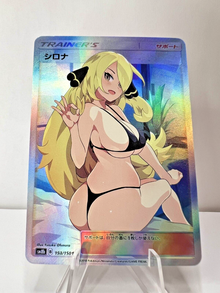 Cynthia Full Art Pokemon Anime Waifu ACG DIY Trainer Art card