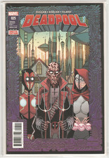 DEADPOOL 2099 WORLDS GREATEST COMIC MAGAZINE 2016 4TH SERIES #25 MAR 2017 9.4 NM