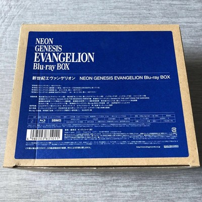 Evangelion Neon Genesis Eva Blu Ray Box Premium Anime Used Free Shipping Ebay