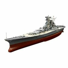 Tamiya 78025 1:350 Japanese Battleship Yamato Model Kit