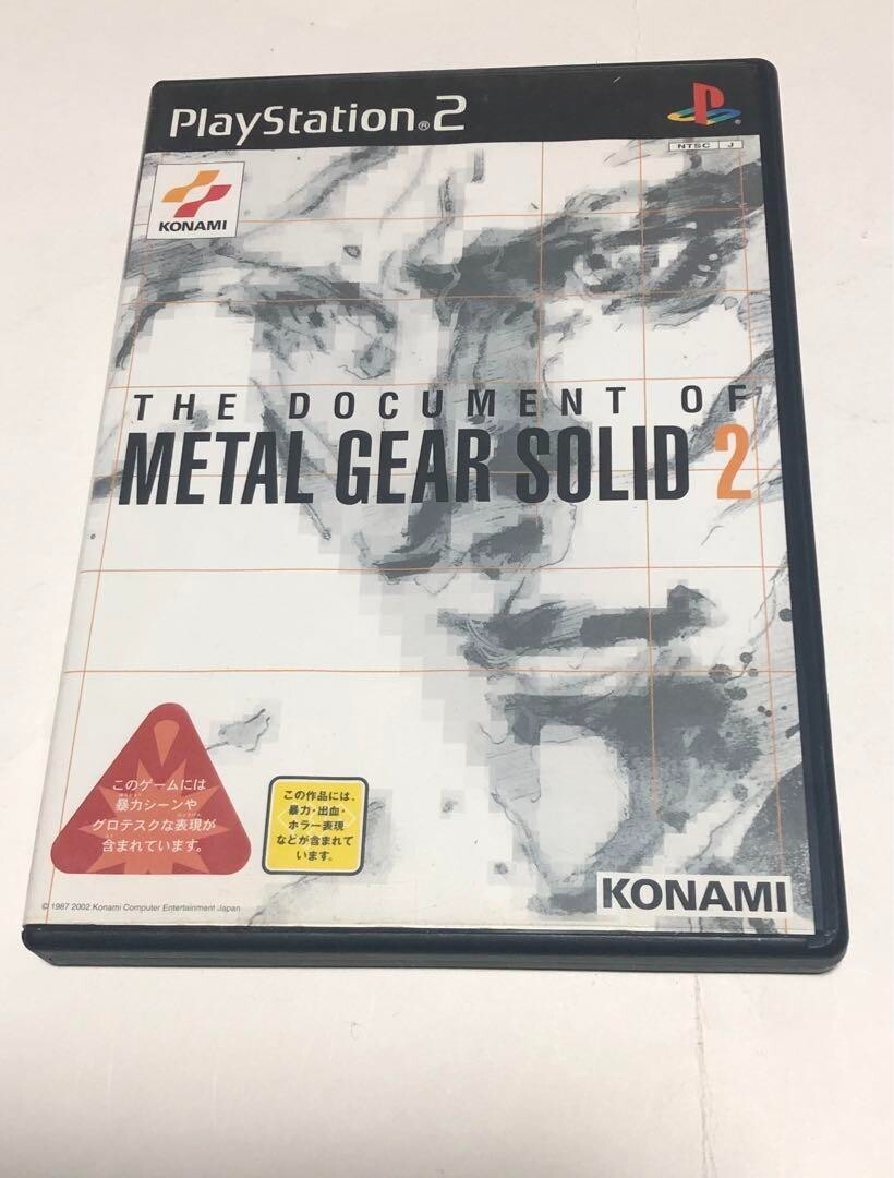 PS2ソフト　L GEAR SOLID 2  希少品 Metal Gear Solid 2 Sons Of Liberty Playstation 2 Game Sale