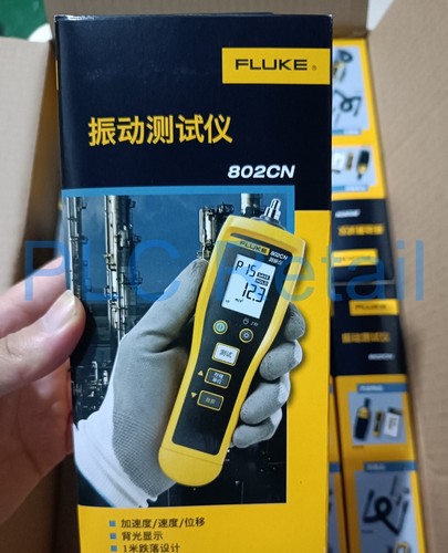 NEW FLUKE Vibration tester FLUKE 802CN Fast delivery