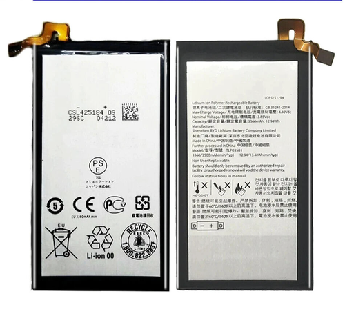 Wymienny klucz Blackberry 2 / Keytwo bateria 3500mAh 3,85V BBF100-1 TLP035B1 - Zdjęcie 1 z 3