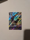 Pokémon TCG Umbreon v Full Art Ultra Rare Holo Card 188/203 Evolving Skies