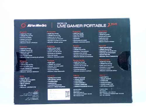 AVerMedia GC513 2 Plus Live Gamer FABRYCZNIE NOWY - Zdjęcie 2 z 2