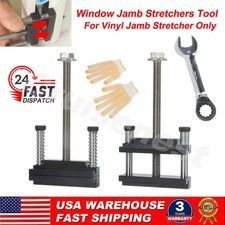 For Vinyl Jamb Stretcher Window Repair Tool Aluminum W/o Cutting The Jamb 2PCS