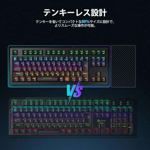 iClever Gaming Keyboard Tenkeyless Red Axis Mechanical Keyboard Japanese Layout - Picture 4 of 9