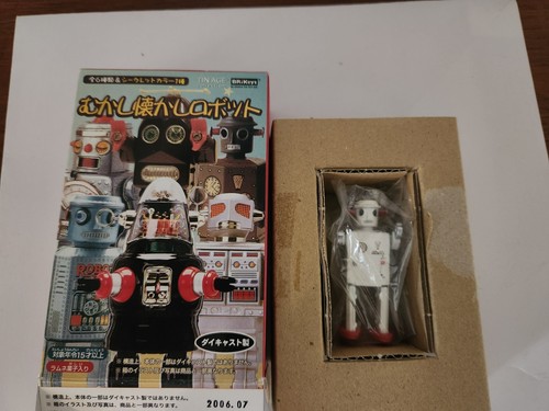 BriKeys WHITE SUPRISE ATOMIC ROBOT Tin Age Collect Osaka NIB ~Cosmic Artifacts - Picture 1 of 3
