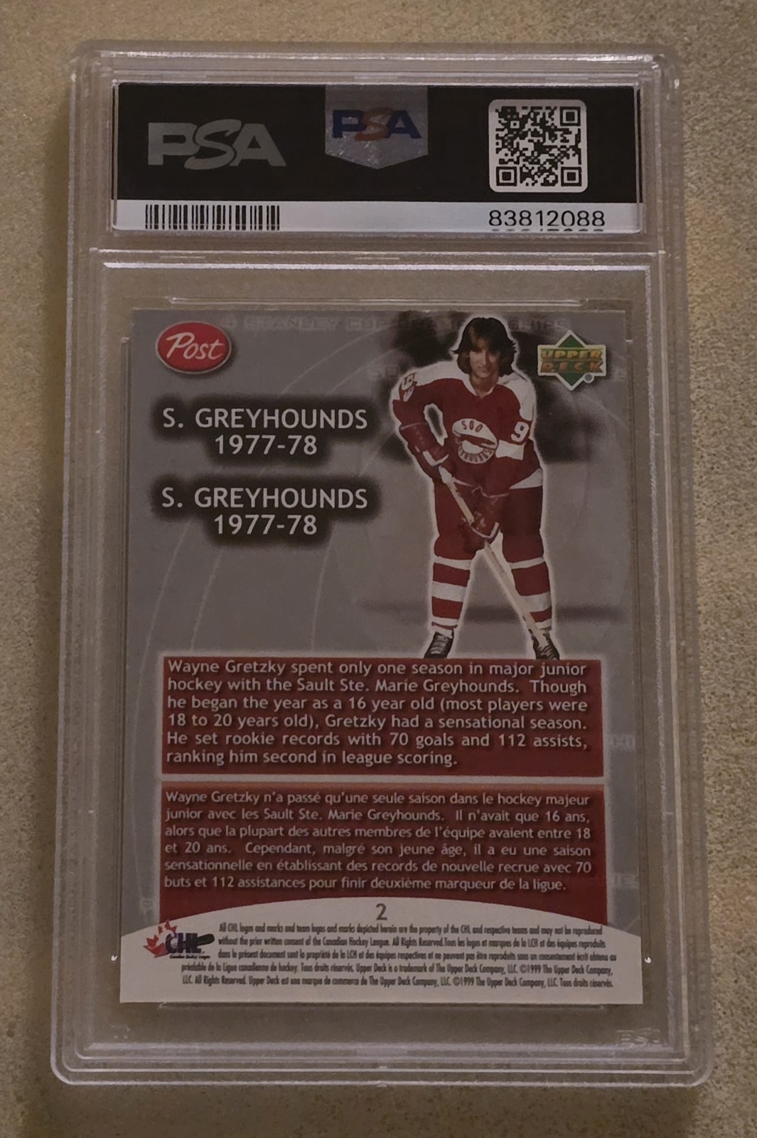 Picture 2 of 2
