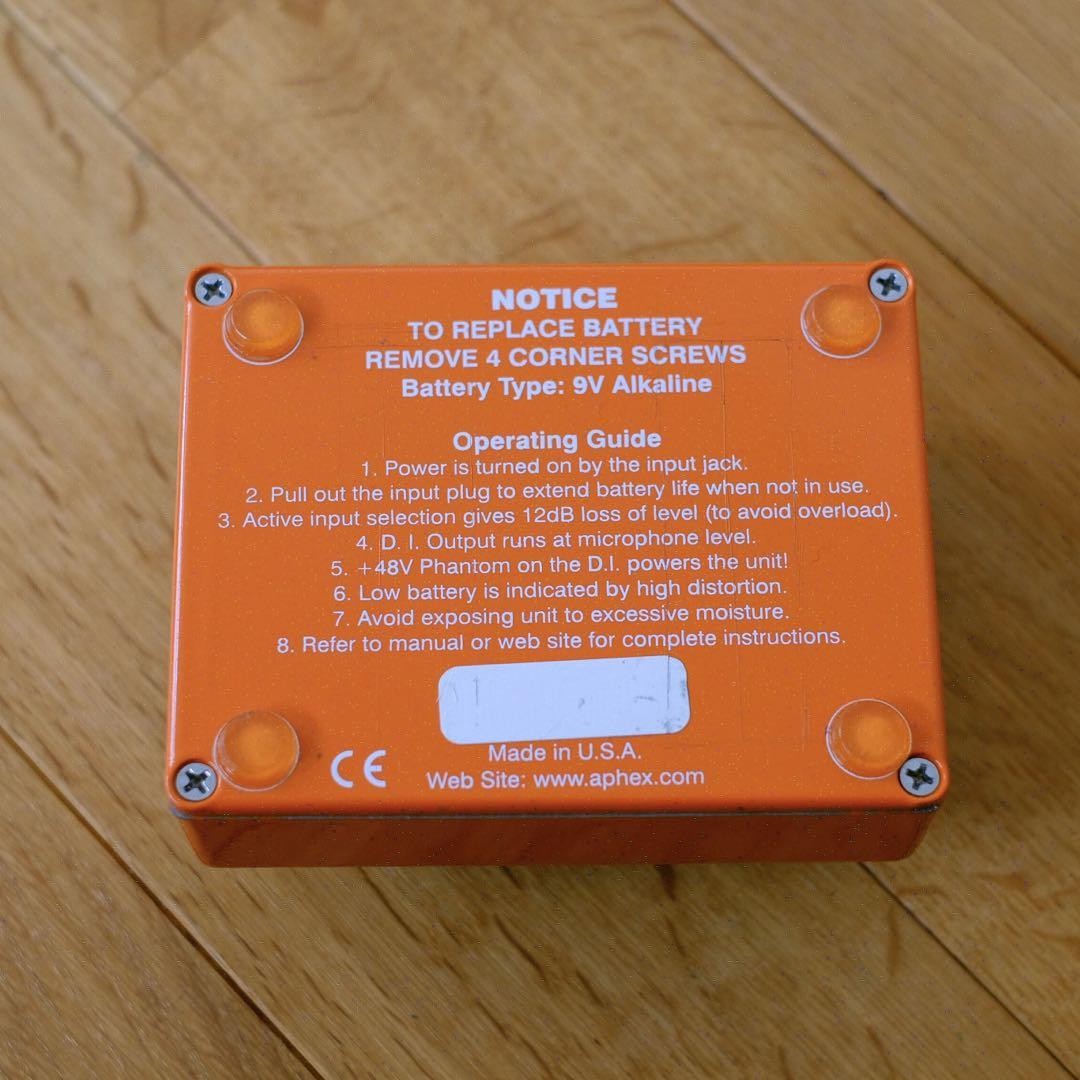 Aphex Punch Factory Base Compressor | eBay