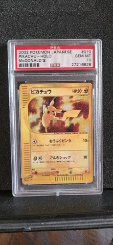 Pokemon Japanese 2002 Pikachu McDonald's Holo PSA 10