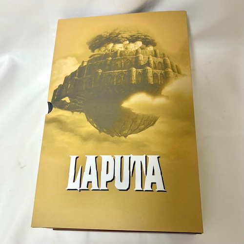 Studio Ghibli Castle in the Sky Laputa DVD Collectors Edition CD Figurenset - Bild 7 von 12