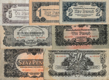 HUNGARY 7 NOTES 1944 MILITARY