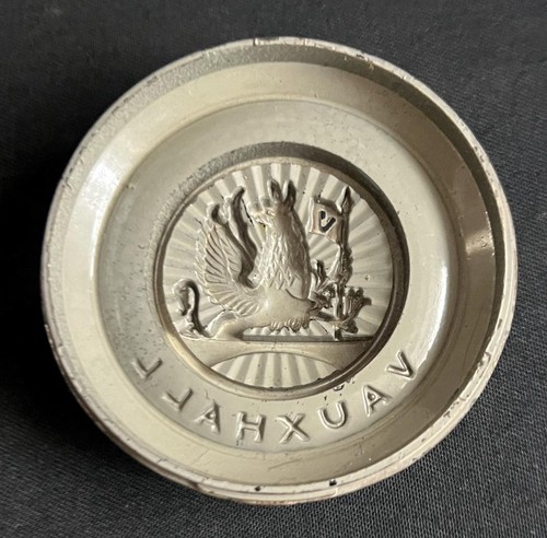 VAUXHALL MOTORS LUTON STEERING WHEEL HORN CENTRE GRIFFIN MOTOR CAR BADGE EMBLEM - Picture 7 of 8