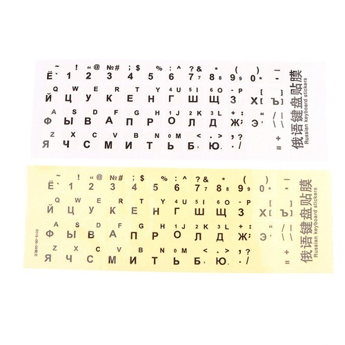 2Pcs Russian Language Ukrainian Keyboard Sticker Black/Clear/Yellow Backgrou SN❤ - Picture 8 of 13