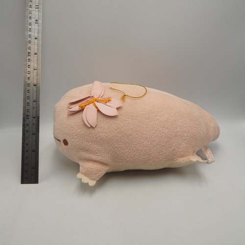 MD1506 Nagomimakuri Rosa Salamandra San-x Grande Peluche 10" Muñeca Juguete Japón - Imagen 2 de 11