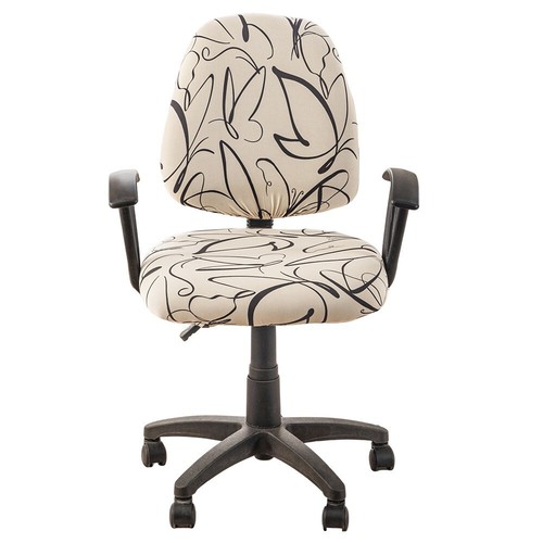 Stretch Elastic Protector Office Chair Cover Computer Seat Covers Slipcover - Picture 7 of 15