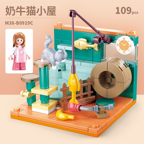 Supermarkets Apartment Rooms Pet building blocks bricks Kids Gift AU stock wwl - Bild 23 von 24