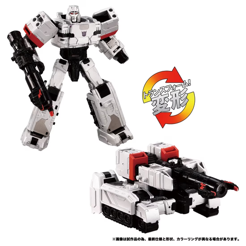 Transformers Wild King Wave 2 ~ Energy Beast Reveals - Picture 18 of 23