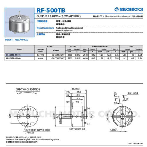 MABUCHI RF-500TB-12560 DC Motor 6V-12V Bell Fragrance Machine Micro Round 32mm - Picture 5 of 6