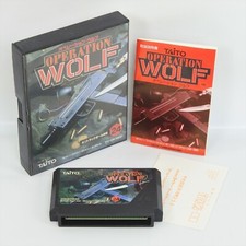 OPERATION WOLF Famicom Nintendo 1216 fc
