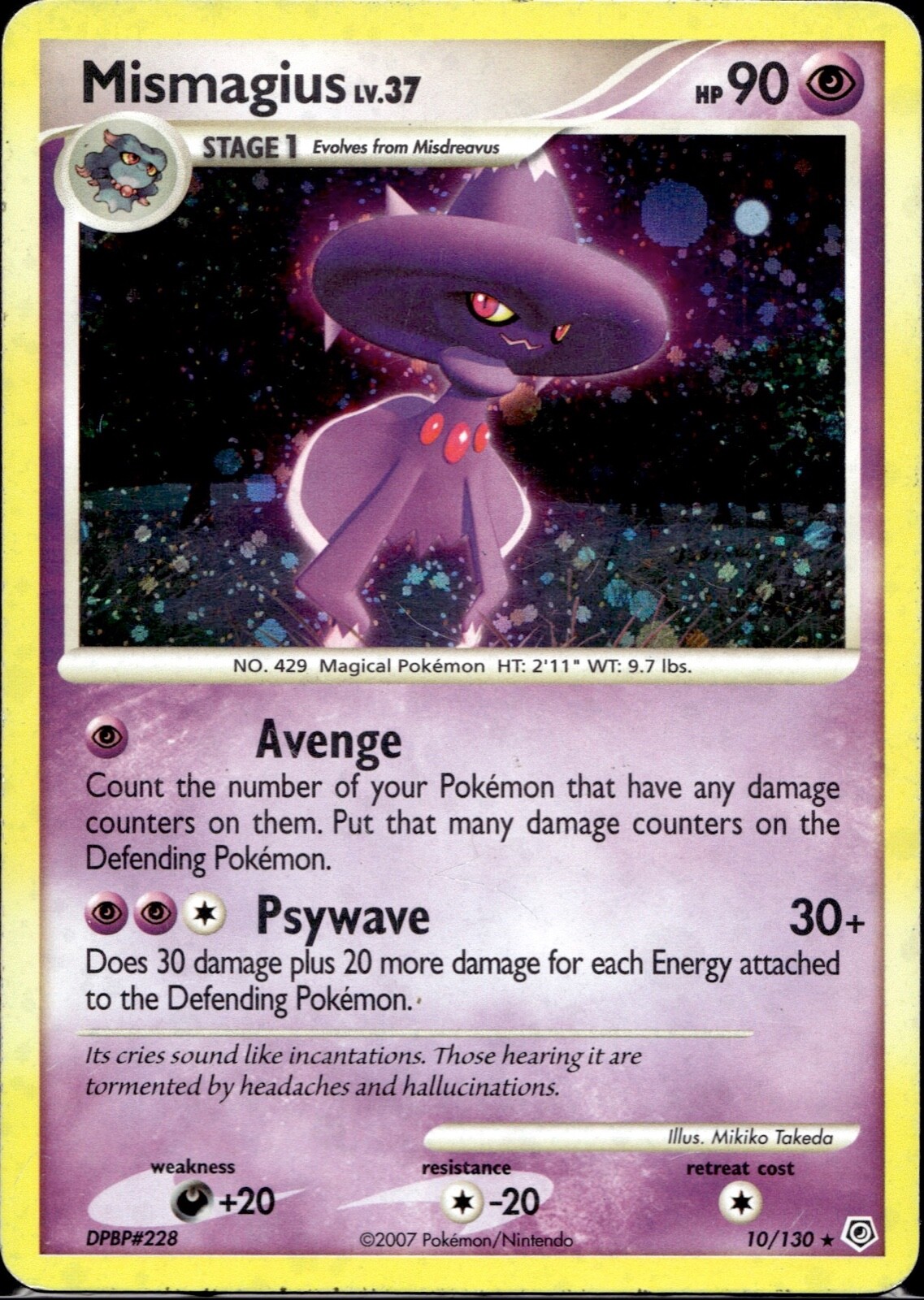 Mismagius 10/130 Holo Diamond & Pearl Base Pokémon Card MP