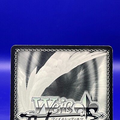 Rebel Homura MagiMado Weiss Schwarz Card bushiroad JAPAN No.MM/W35