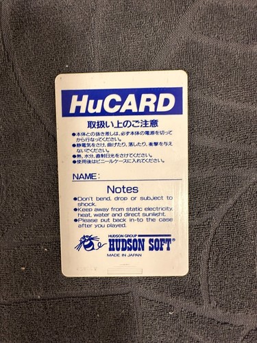 PC Engine Hu Card Game R-Type I From Japan Card Only Tested - Picture 2 of 2