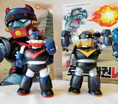 Robot Taekwon V 2021 Kids SD Version Fullaction Plastic Model Kit