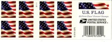 Scott 5160b Forever Flag B1111 MNH Free US Shipping