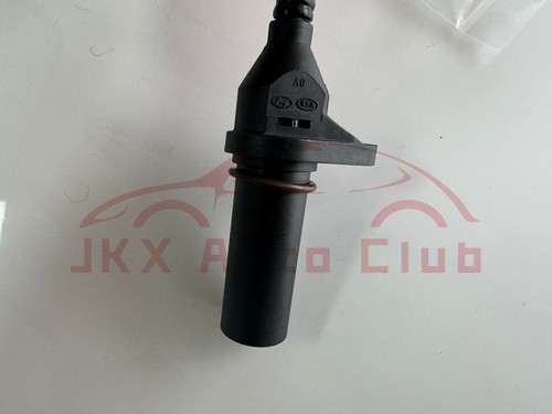 Genuine Engine Crankshaft Crank Position Sensor For HYUNDAI KIA See compatibilit - Picture 3 of 5