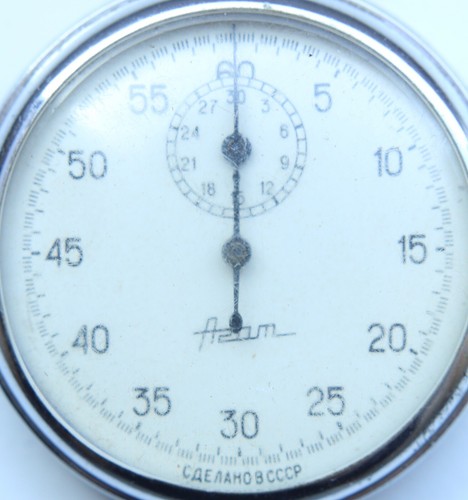 Vintage USSR Soviet Stopwatch Agat - Afbeelding 6 van 9