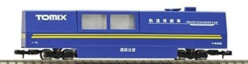 Tomix Spur N Mehrschienen Reinigungswagen blau 6425 Modelleisenbahn Zubehör aus Japan - Bild 4 von 4