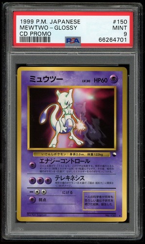 MEWTWO V 030/078 Ultra Rare - 2022 Pokemon Go NM EUR 7,86 - FR MEWTWO V 030/078 Ultra Rare - 2022 Pokemon Go NM EUR 7,86 - FR
