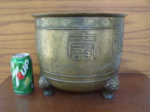 Antique Big Chinese Cast Bronze Foo Dog Urn Jardiniere Planter Incense Pot Bowl - Picture 3 of 12