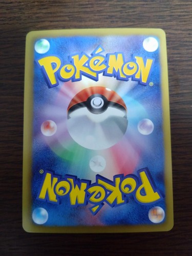 [sell separately] SC Shiny collection Japanese Pokemon card - Picture 87 of 97