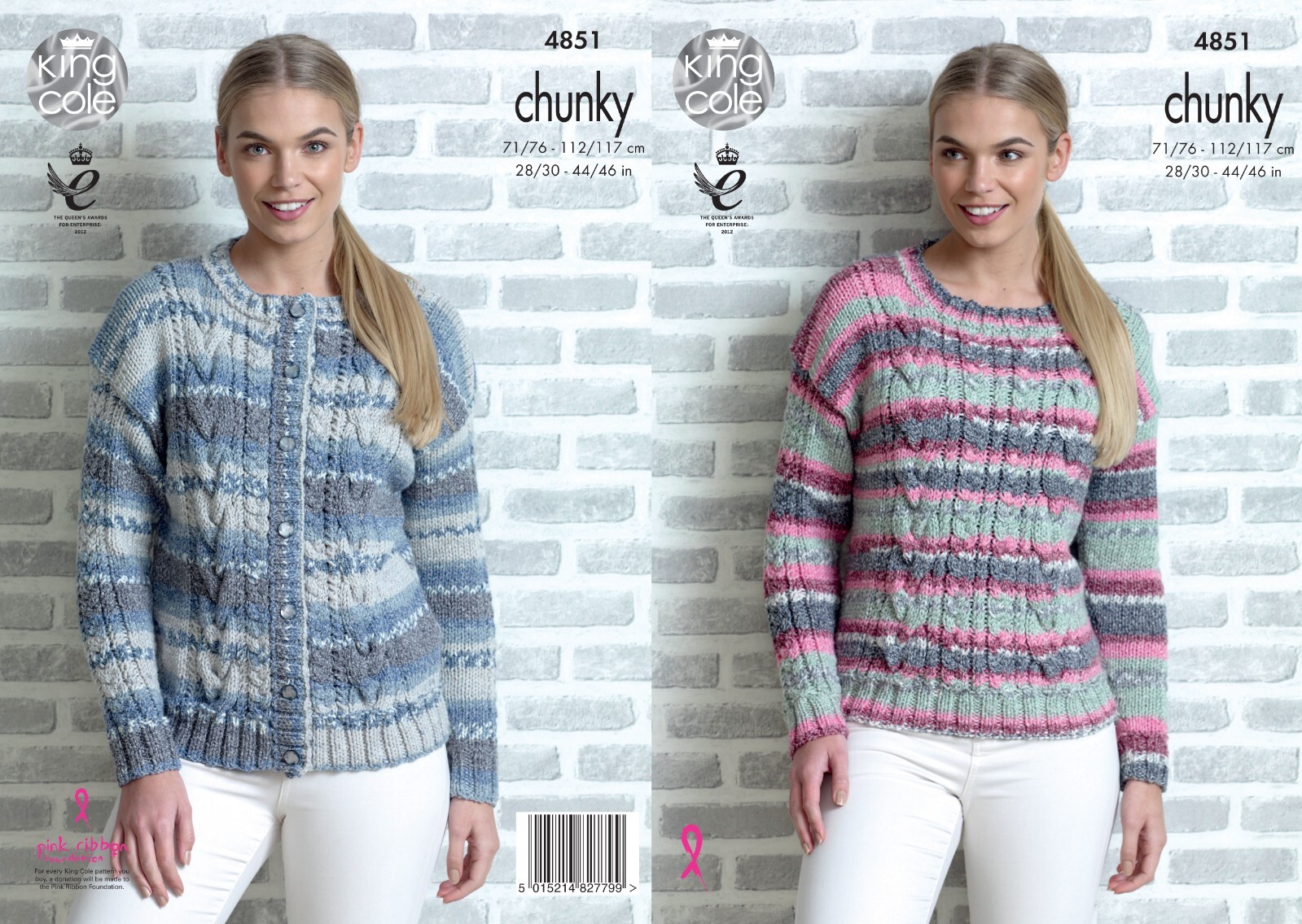 King Cole Chunky Knitting Pattern - 4851 Ladies Sweater & Cardigan