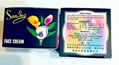 PROUST CREAM 30g 2本 PROUST CREAMプルーストクリーム30g✕2