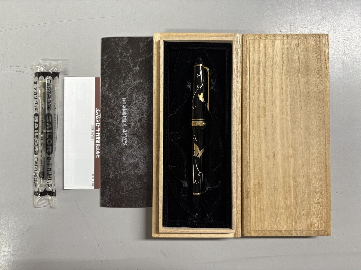 Sailor 1911 14k HM Vintage Japanese Makie Fountain Pen Gold