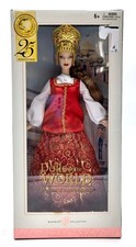 DotW Księżniczka Imperialnej Rosji Barbie / Lalki Świata Mattel / G5861, oryginalne opakowanie