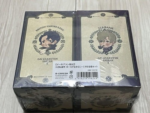 Great Ace Attorney Yuruzu & Yurujikus salvadanaio set di 2 nuovi mai aperti - Foto 8 di 12