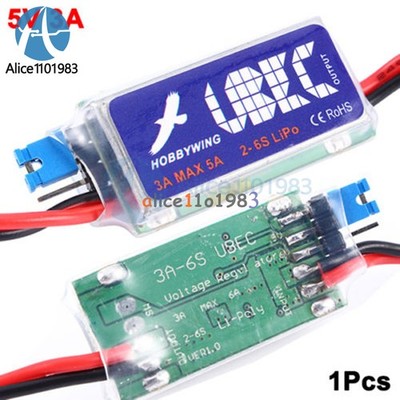 5pcs Hobbywing 3A UBEC w/ RF Noise Reduction RC Output BEC Switch Mode for Lipo