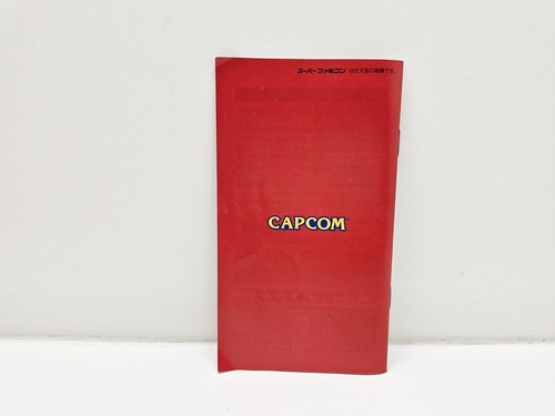 Final Fight SUPER FAMICOM JAPAN VERSION - Picture 9 of 15